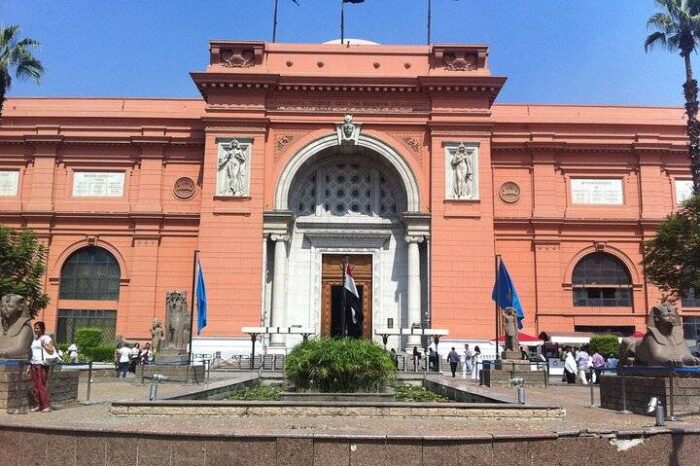 Cairo Half Day Tour visit Egyptian Museum